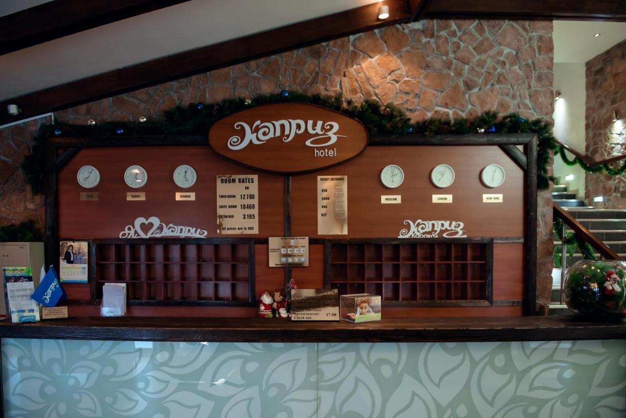 卡普利兹卡拉科尔酒店 外观 照片